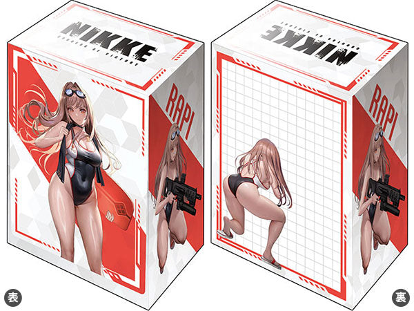 Bushiroad Deck Holder Collection V3 Vol.924 Goddess of Victory: Nikke "Rapi" Classic Vacation ver.