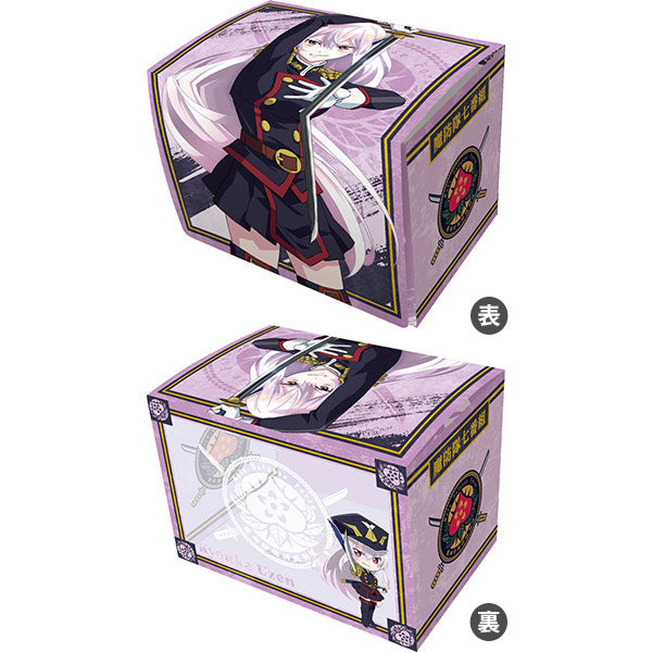 Character Deck Case MAX NEO Chained Soldier "Kyouka Uzen"