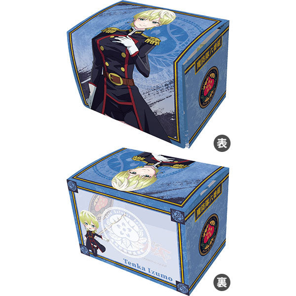 Character Deck Case MAX NEO Chained Soldier "Tenka Izumo"