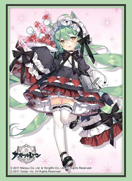 Bushiroad Sleeve Collection High Grade Vol.4511 Azur Lane "Akashi" The Black Cat Cometh! ver. Pack