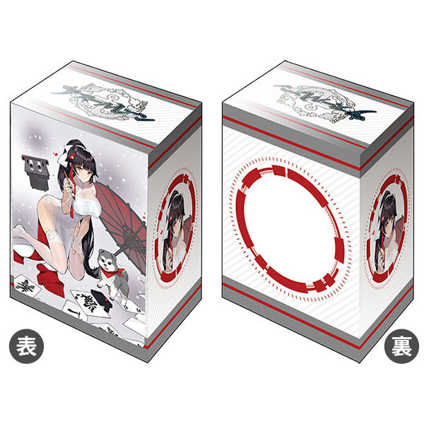 Bushiroad Deck Holder Collection V3 Vol.932 Azur Lane "Takao" The Lessons of Spring ver