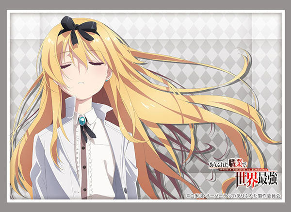 Bushiroad Sleeve Collection High Grade Vol.4513 Arifureta: From Commonplace to World's Strongest "Yue" Part.6 Pack