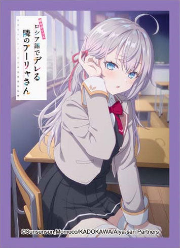 Chara Sleeve Matte Series Alya Sometimes Hides Her Feelings in Russian Alisa Mikhailovna Kujou A (No.MT1933)