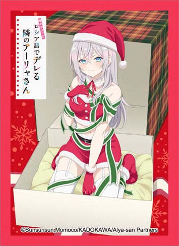 Chara Sleeve Matte Series Alya Sometimes Hides Her Feelings in Russian Alisa Mikhailovna Kujou B (No.MT1934)