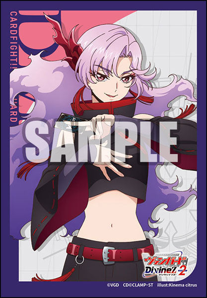 Bushiroad Sleeve Collection Mini Vol.762 Cardfight!! Vanguard "Sybilt (Nao) " Pack