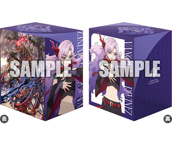 Deck Holder V3 Cardfight!! Vanguard "Sybilt (Nao) & Unparalleled Drakesleif, Varga Dragress "Rakshasa""