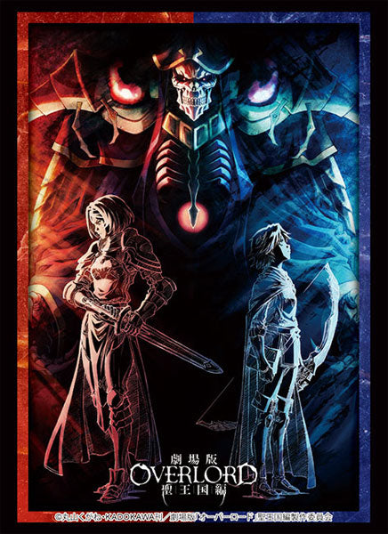 Bushiroad Sleeve Collection High Grade Vol.4516 "OVERLORD: The Sacred Kingdom Movie" Teaser (1) ver. Pack