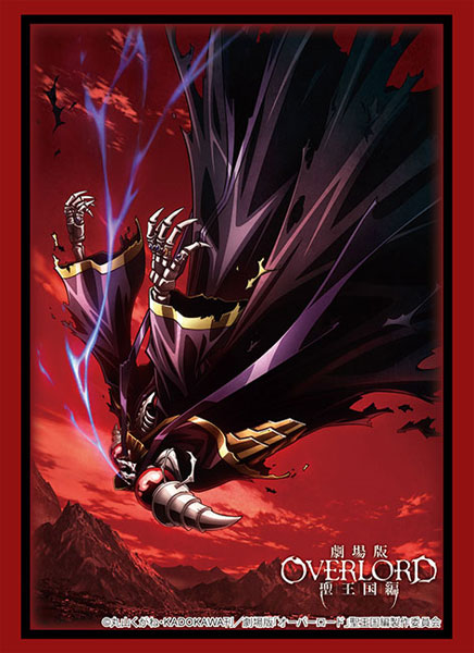 Bushiroad Sleeve Collection High Grade Vol.4517 "OVERLORD: The Sacred Kingdom Movie" Teaser (2) ver. Pack