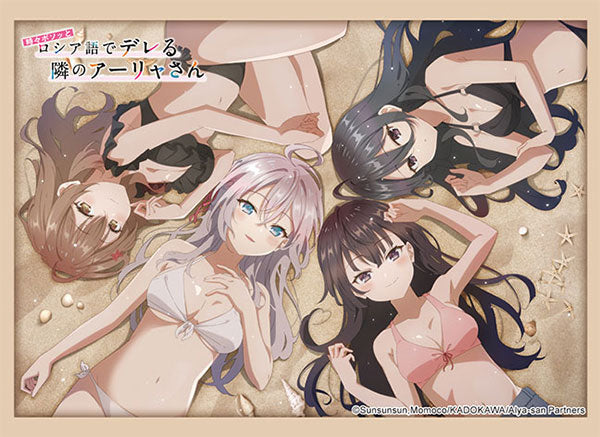 Sleeve High Grade Alya Sometimes Hides Her Feelings in Russian "Alya, Yuki, Masha, Ayano" Swimsuit ver