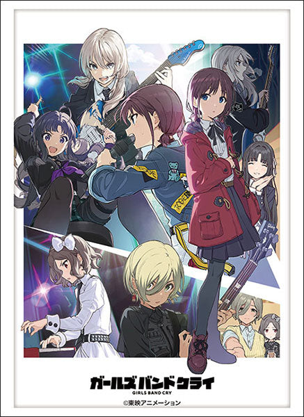 Bushiroad Sleeve Collection High Grade Vol.4521 "Girls Band Cry" Pack