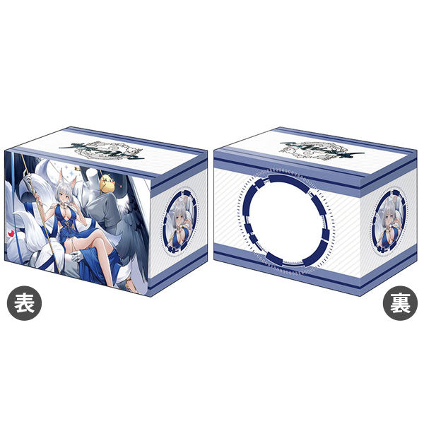 Bushiroad Deck Holder Collection V3 Vol.944 Azur Lane "Kaga" Exalted White Wings ver.