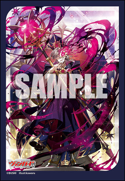 Bushiroad Sleeve Collection Mini Vol.769 Cardfight!! Vanguard "Great Sage of the Dark Path, Solrairon Masques" Pack