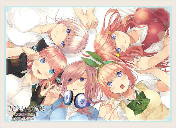 Bushiroad Sleeve Collection High Grade Vol.4555 "The Quintessential Quintuplets" Pack