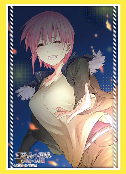 Bushiroad Sleeve Collection High Grade Vol.4556 The Quintessential Quintuplets "Ichika Nakano" Part.3 Pack