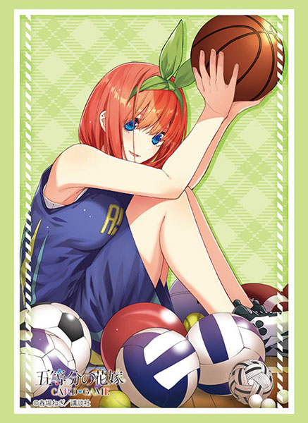 Bushiroad Sleeve Collection High Grade Vol.4559 The Quintessential Quintuplets "Yotsuba Nakano" Part.3 Pack