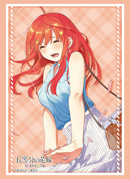 Bushiroad Sleeve Collection High Grade Vol.4560 The Quintessential Quintuplets "Itsuki Nakano" Part.3 Pack