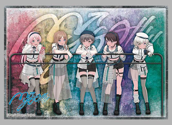 Bushiroad Sleeve Collection High Grade Vol.4617 "BanG Dream! MyGO!!!!!" Kokyuu ver. Pack