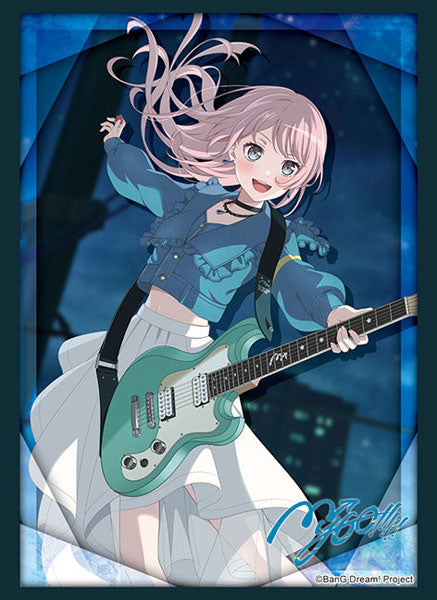 Bushiroad Sleeve Collection High Grade Vol.4619 BanG Dream! MyGO!!!!! "Anon Chihaya" Pack