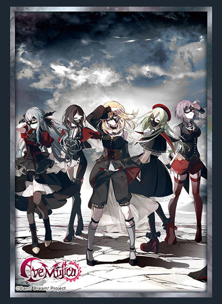 Bushiroad Sleeve Collection High Grade Vol.4623 "BanG Dream! Ave Mujica" Quaerere Lumina ver. Pack