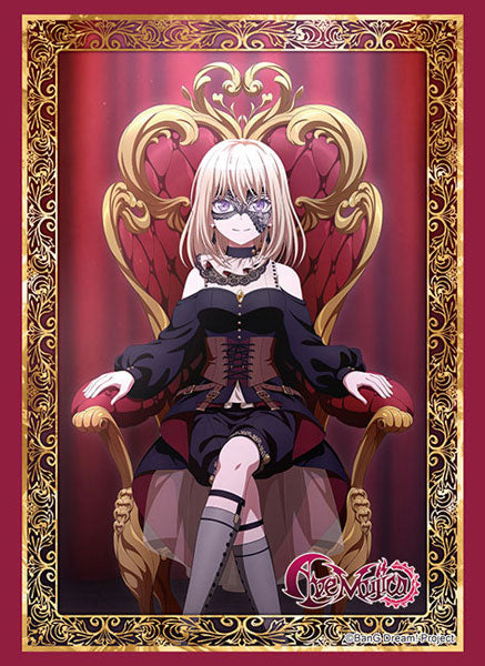 Bushiroad Sleeve Collection High Grade Vol.4624 BanG Dream! Ave Mujica "Doloris" Throne ver. Pack