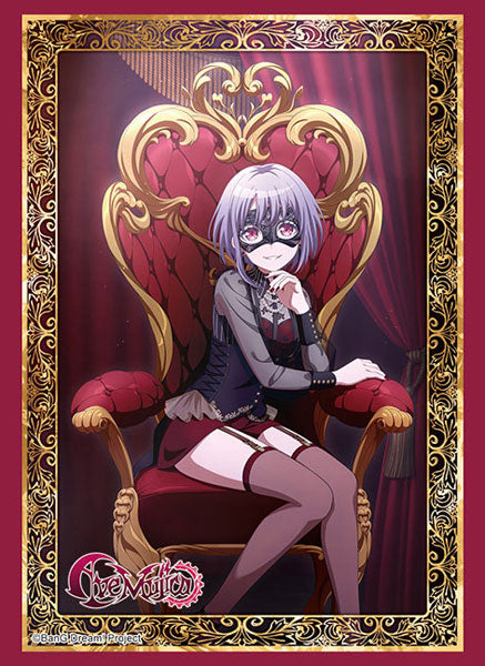 Bushiroad Sleeve Collection High Grade Vol.4627 BanG Dream! Ave Mujica "Amoris" Throne ver. Pack Bushiroad Sleeve Collection High Grade Vol.4627 BanG Dream! Ave Mujica "Amoris" Throne ver. Pack