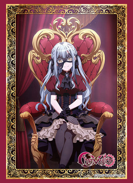 Bushiroad Sleeve Collection High Grade Vol.4628 BanG Dream! Ave Mujica "Oblivionis" Throne ver. Pack