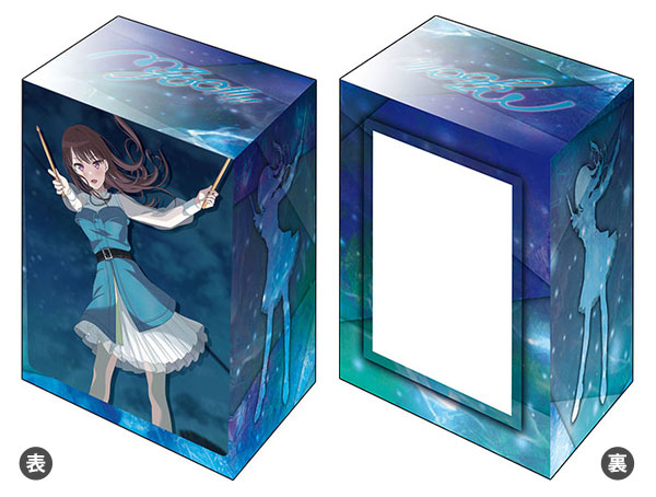 Bushiroad Deck Holder Collection V3 Vol.1012 BanG Dream! MyGO!!!!! "Taki Shiina"