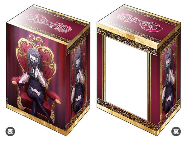 Bushiroad Deck Holder Collection V3 Vol.1015 BanG Dream! Ave Mujica "Timoris" Throne ver.