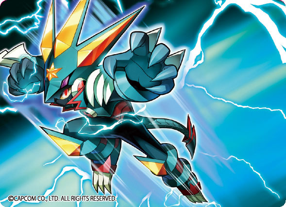 Character Card Box Collection NEO Mega Man EXE "Cybeast Gregar"