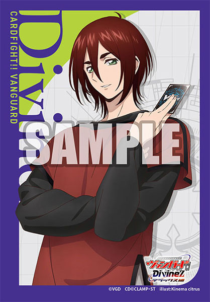 Bushiroad Sleeve Collection Mini Vol.773 Cardfight!! Vanguard "Kagetsu Yakumo" Pack