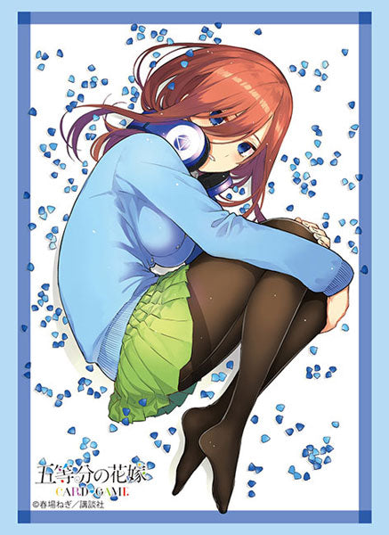 Bushiroad Sleeve Collection High Grade Vol.4699 The Quintessential Quintuplets "Miku Nakano" Part.4 Pack