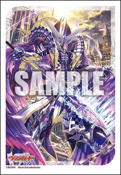 Sleeve Collection Mini Vol.781 Cardfight!! Vanguard "Fated One of Zero, Blangdmire Nexus" Sleeve Collection Mini Vol.781 Cardfight!! Vanguard "Fated One of Zero, Blangdmire Nexus"