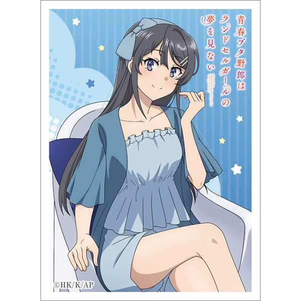 Rascal Does Not Dream of a Knapsack Kid Sleeve (Mai Sakurajima / Loungewear) Pack