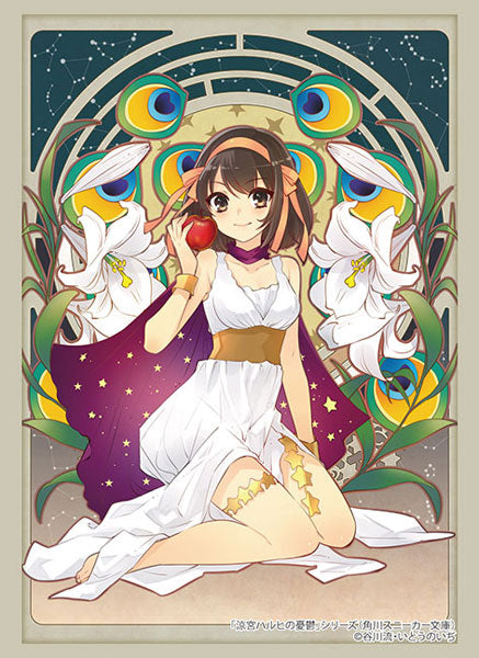 Sleeve Collection High Grade Vol.4734 Kadokawa Sneaker Bunko "The Melancholy of Haruhi Suzumiya" Series "Haruhi Suzumiya" Goddess ver.