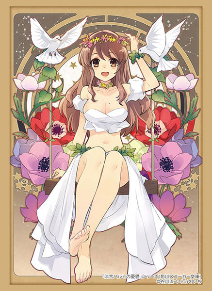 Sleeve Collection High Grade Vol.4736 Kadokawa Sneaker Bunko "The Melancholy of Haruhi Suzumiya" Series "Mikuru Asahina" Goddess ver.