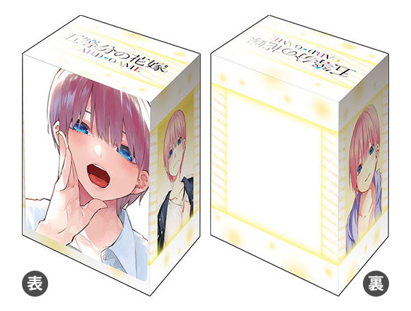 Bushiroad Deck Holder Collection V3 Vol.1103 The Quintessential Quintuplets "Ichika Nakano" Part.2