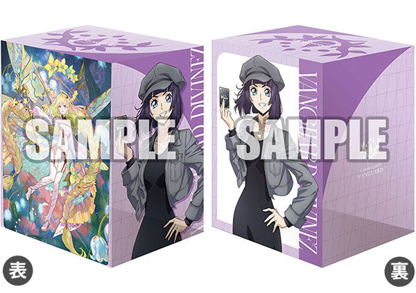 Deck Holder Collection V3 Vol.1132 Cardfight!! Vanguard "Ruka Miyako & Nanakril, the Guide to Paradise"