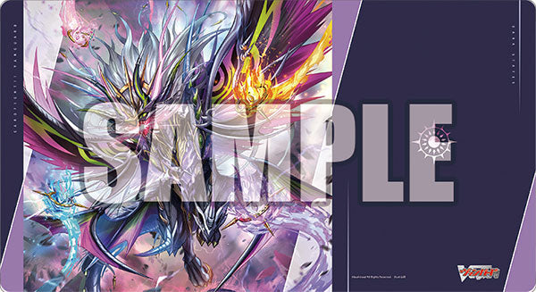 Rubber Mat Collection V2 Vol.1755 Cardfight!! Vanguard "Demonic Jewel Dragon Emperor Drajeweled Magnus"