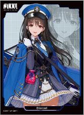 Chara Sleeve Collection Matte Series Goddess of Victory: Nikke "Diesel" (No.MT1969) Pack