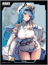 Chara Sleeve Collection Matte Series Goddess of Victory: Nikke "Helm" (No.MT1972) Pack