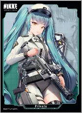 Chara Sleeve Collection Matte Series Goddess of Victory: Nikke "Privaty" (No.MT1971) Pack