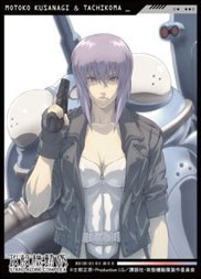 Character Sleeve "Ghost in the Shell STAND ALONE COMPLEX" Motoko & Tachikoma (EN-1382) Pack