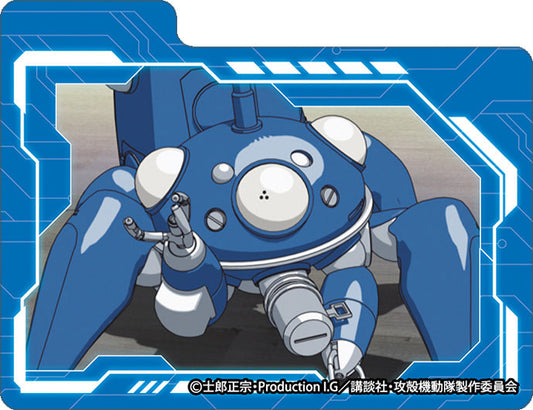 Character Deck Case MAX NEO Ghost in the Shell "Tachikoma"