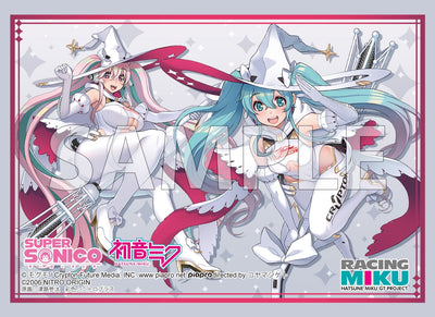 Bushiroad Sleeve Collection Extra Vol. 473 "Racing Miku 2024 Ver." x Super Sonico Collaboration