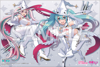 Bushiroad Rubber Mat Collection V2 Extra Vol.95 "Racing Miku 2024 Ver." x Super Sonico Collaboration