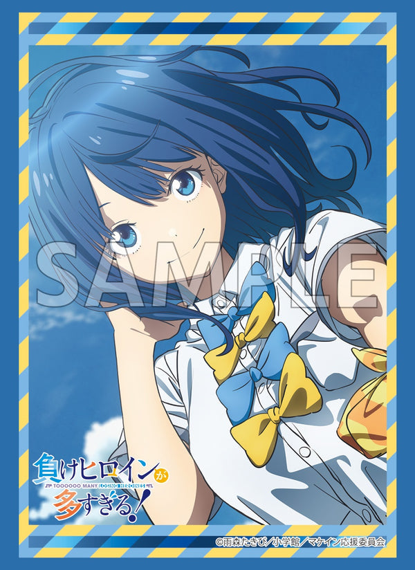 Bushiroad Sleeve Collection Extra Vol.519 Too Many Losing Heroines! "Anna Yanami"