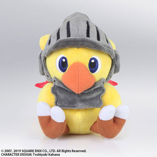 Chocobo no Fushigi na Dungeon Every Buddy! Plush <Chocobo Knight>
