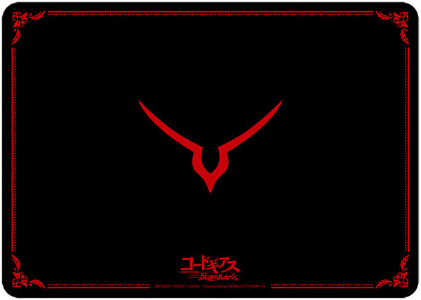 Character versatility rubber mat Code Geass Rebellion Lelouch "Geass Mark"