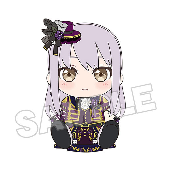 BanG Dream! Plush Roselia Yukina Minato