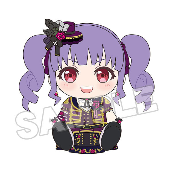 BanG Dream! Plush Roselia Ako Udagawa